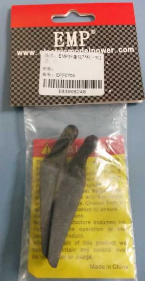 Picture of EMP EPF0704 Fold Nylon Prop 7x4 (Pair)