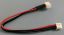 Picture of CBL-LP-2 2S 15cm JST-XH Balance Plug Extension Lead