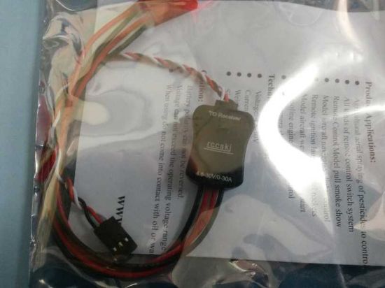 Picture of Rccski ST4111 Remote Electronic Switch