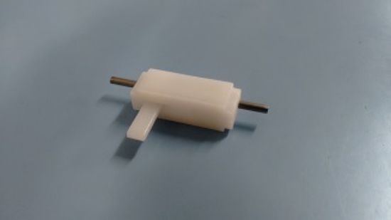Picture of KUZA KAG0051 Canopy Latch V1 (50-79inch)