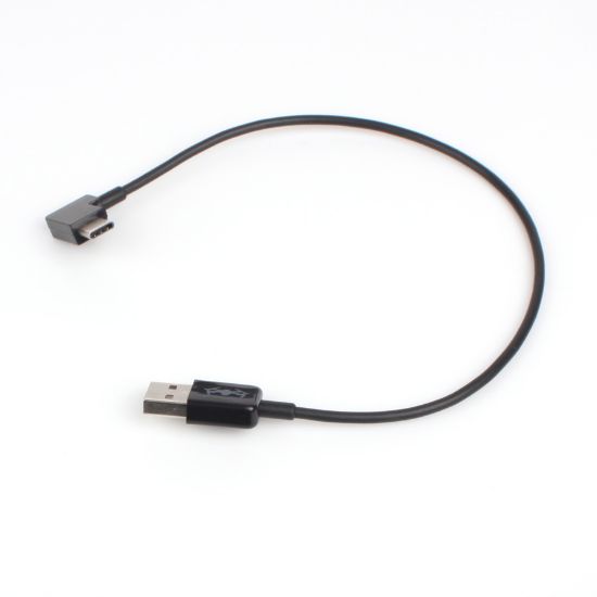 Picture of MV-X948 Android USB TypeC Data Cable for DJI SPARK/MAVIC PRO