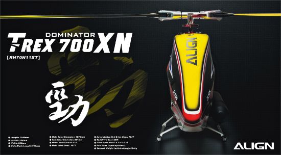 Picture of RH70N11X T-REX 700XN Dominator Super Combo