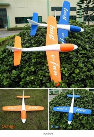 Picture for category Chuck Glider