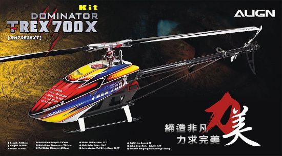 Picture of RH70E25XW T-REX 700X KIT