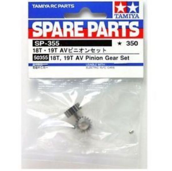 Picture of Tamiya 50355 18-19T Pinion Gears