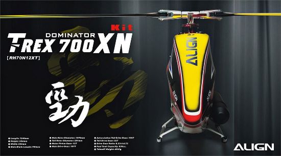 Picture of RH70N12XW  T-REX 700XN Kit