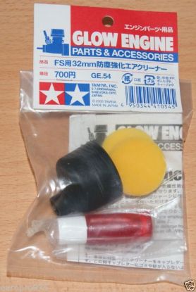 Picture of Tamiya 41054 - FS Engine 32mm Enhanced Air Cleaner