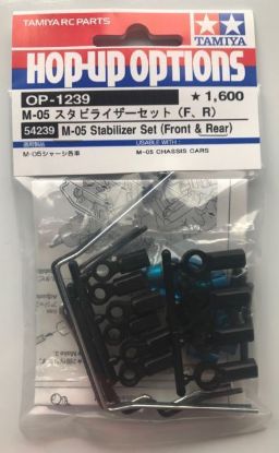 Picture of Tamiya 54239 M-05 Stabliser Set (Front & Rear)