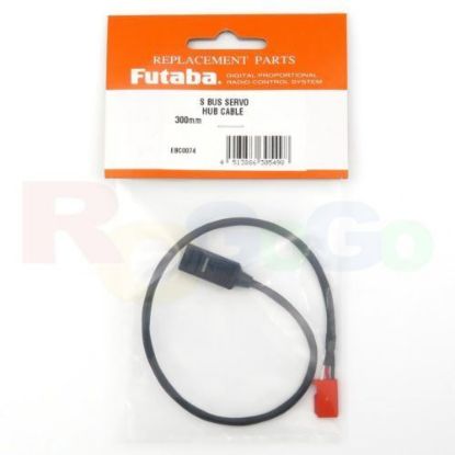 Picture of Futaba EBC0074 SBHUB  3.9" S Bus Servo Hub Cable 300m
