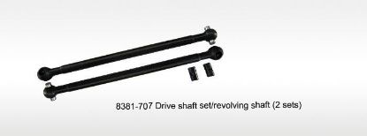 Picture of DHK 8381-707 drive shaft set/ revolving shaft (2 sets)