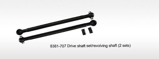 Picture of DHK 8381-707 drive shaft set/ revolving shaft (2 sets)