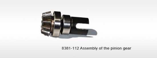 Picture of DHK 8381-112 Pinion Gear Assembly