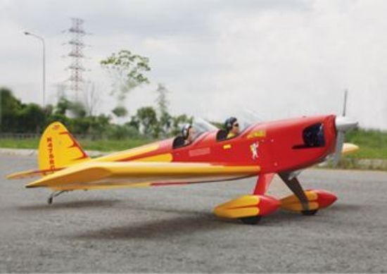 Picture of Seagull SEA61-INDENT 2026 Spacewalker II .120