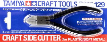 Picture of Tamiya 74129 Craft Side Cutter For Plastic and Soft Metal