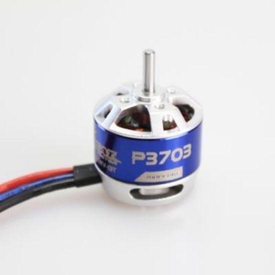 Picture of TomCat Park370 TC-P-2808-KV1320 (P3703)