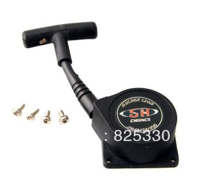 Picture of HSP TS3A-1 28 Sh Engine-pull starter