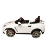 Picture of Mini Cars MCNG01 Nissan GTR – 12V ride on car – licensed kids electric car