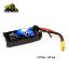 Picture of Leopard Power 3s 11.1v 1100mah 25c Lipo Battery with EC3 