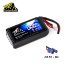 Picture of Leopard Power 3s 11.1v 1300mah 30c Lipo Battery with EC3