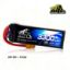 Picture of Leopard Power 4s 14.8v 3300mah 30c EC3 Lipo Battery