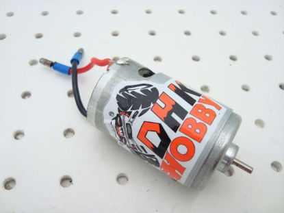 Picture of DHK DHK-H112 Hunter Brushed 550 Motor