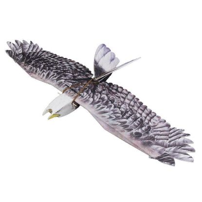 Picture of Dancing Wings E1904 Eagle II 1.4m E07 EPP PNP  Kit