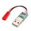 Picture of FD-C109JST USB JST Battery Charger for JST Plug