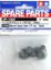 Picture of Tamiya 51008 Bevel Gear Set TT-01 / TGS
