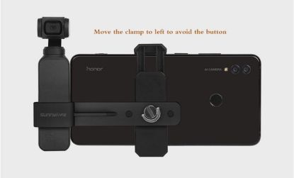 Picture of Sunnylife OP-ZJ043 Smartphone Fixing Bracket Clamp
