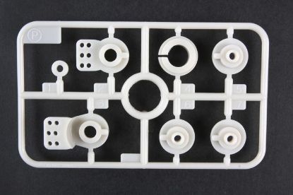 Picture of Tamiya 10115065 P Parts- Various Vehicles