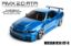 Picture of MST 533703 RMX 2.0 1/10 2WD Brushless RTR Drift Car