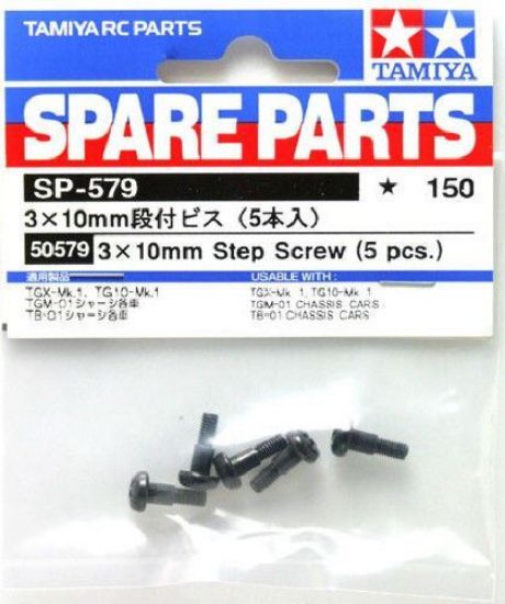 Picture of Tamiya 50579 3x10 Step Screw (5pcs)