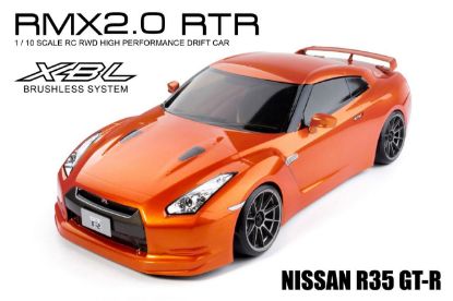 Picture of MST 533702O RMX 2.0 1/10 2WD Brushless RTR Drift Car