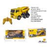 Picture of Huina 1333 2.4G 6CH RC Concrete Mixer 1/18 scale