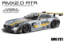 Picture of MST 533715 RMX 2.0 1/10 AMG GT3 2WD Brushless RTR Drift Car