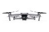 Picture of DJI Mavic Air 2 Fly More Combo