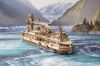 Picture of UGEARS 121126 Research Vessel