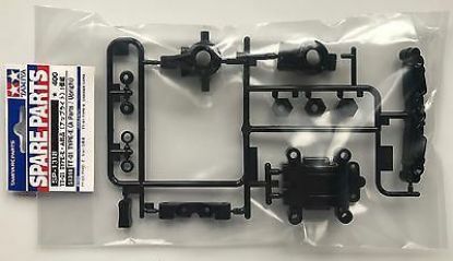 Picture of Tamiya 51318 TT-01E A Parts Upright