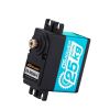 Picture of DS Power DS-S020A-C HV 25kg @ 6.0V, 32kg @ 7.4V Digital Servo