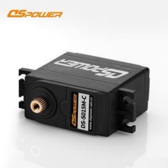 Picture of DS Power DS-S015M-C High Torque Waterproof Metal gear Servo, 20kg @ 6.0V, 25kg @ 7.4V