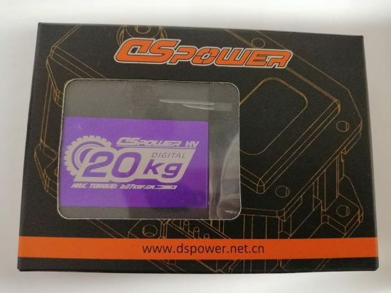 Picture of DS Power DS-S020B-C 20kg Metal Gear Digital servo