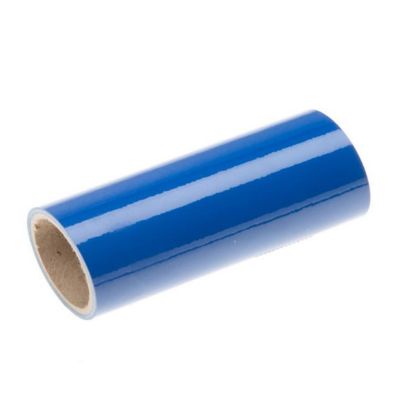 Picture of Hangar 9 UltraTrim HANU80300 Deep Blue