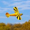 Picture of E-Flite EFL5150 Clipped Wing Cub 1.2m BNF Basic
