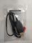 Picture of Huina USB506070-JST USB NiCd Charger 7.2v 250mA w/JST Plug 1550/1560/1570