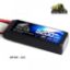 Picture of Leopard Power 3s 11.1v 5200mah 30c EC5 Lipo Battery