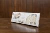 Picture of UGEARS 120143 Tractor Trailer