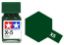 Picture of Tamiya 8005 X-5 Enamel 10ML Green