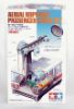 Picture of Tamiya 70120 Aerial Ropeway Passenger Cabin Assembly Kit