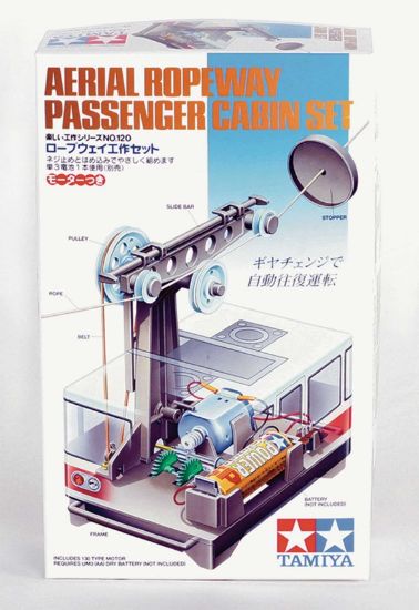 Picture of Tamiya 70120 Aerial Ropeway Passenger Cabin Assembly Kit