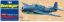 Picture of Guillow's GUI 0509 Grumman TBF Avenger Kit